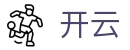 开云 - 官网 - 顶级视听赛事体验